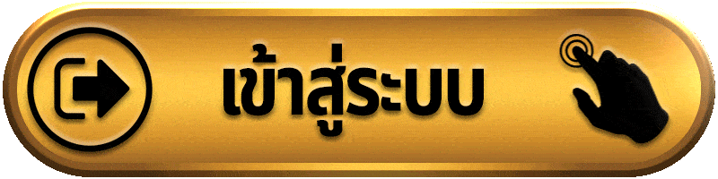 bplay888 สล็อตเว็บตรง True Wallet ฝากถอนไม่มีขั้นต่ำ